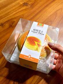 创意逼真食物造型慢回弹PU材质酸奶芝士面包蛋糕海绵减压模型道具，慢回弹礼物，挤压玩具，生日礼物 - 彩色 - 查看 7