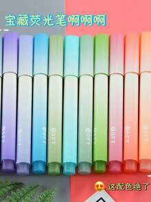 Gradient Fluorescent Highlighter Pen, High-Quality Colorful Marker Pen For Students, Meetings, Eye-Friendly, Large Capacity - Sets - View 2
