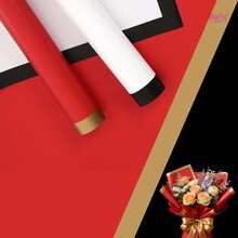Papel Coreano Premium para Ramos Florales / Envoltura Elegante para Regalos y Eventos / Material grueso y Resistente / 5, 10 y 20 piezas - 5Pcs - Ver 1