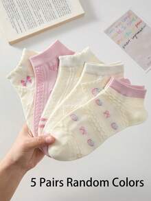 5 Pairs Bow Design White And Pink Cute Ladies' Ankle Socks, Non-Slip Comfortable Breathable, Suitable For Spring And Summer - Pink - View 9