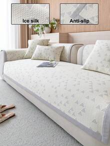 1pc Ice Silk Solid Color Sofa Cover, Cooling & Breathable Material, Machine Washable & Fade Resistant, Pet Friendly, Durable, Suitable For 1/2/3/4 Seater Sofa With Armrest & Backrest - Grey - View 1