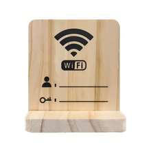 1套，2件/套 立式桌面展示盘，WiFi账号密码展示盘，木质桌面摆件，长方形 - 1PC - 查看 5