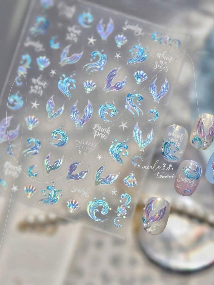 梦幻果冻美甲贴纸,全息美人鱼尾巴3D立体优雅美甲装饰 - 淺藍色 - 查看 1