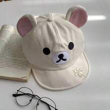 Cute Rilakkuma 3D Ear Baseball Cap | Cartoon Soft Top Dad Hat For Kawaii Girls - 米色貓咪 - 查看 4