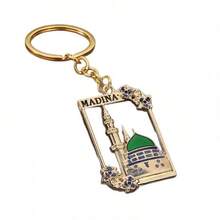 中秋节新款钥匙扣吊坠，精致女士包包挂饰，汽车钥匙链配饰 - 綠色 - 查看 7