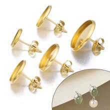 4/8/16Pcs Earring Stud Round Disc Backs, Used For DIY Earring Base Jewelry Making Hole Pendant Accessories - Multicolor - View 4