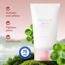 SKIN1004 1瓶 75ml 玫瑰鹽毛孔護理凝膠霜，天然玫瑰鹽吸附黑頭收縮毛孔，輕盈控油保濕霜，適合油性大毛孔肌膚，春夏使用 - 新玫瑰鹽毛孔護理啫咖哩乳霜 75ml - 查看 6