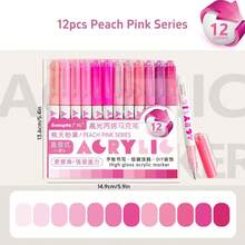 广纳12支/套高光泽亚克力马克笔套装，自由墨水系统子弹头笔尖，168种丰富色彩，广泛用于礼品卡/塑料板/手机壳/石头/键盘，学生返校季必备 - 多色 - 查看 26