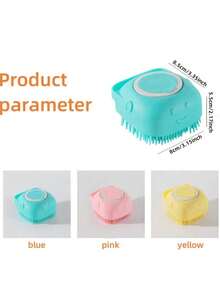 温和硅胶宠物刷，内置洗发水分配器 - 按摩清洁两不误，方便携带，可戴在手指上挤压使用。 - 彩色 - 查看 3