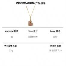 1件奢华时尚优雅可打开巧克力心形吊坠项链，手工绘制3D心形礼盒钥匙扣，适合女士日常佩戴 - 巧克力愛心盒吊墜項鍊 - 查看 2
