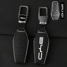 Bao đựng chìa khóa xe hơi phù hợp cho BYD Song Plus, Dolphin, Arrizo 3, M3 EV, Tang DM, Qin - Phụ kiện giữ chìa khóa điều khiển từ xa - BYD - Xem 20