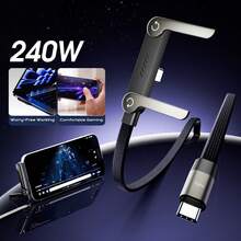 240W Type-C 转 Type-C 快充折叠手机支架，360° 旋转，1 米 USB-C 数据充电线，赠品 - 灰色 - 查看 2