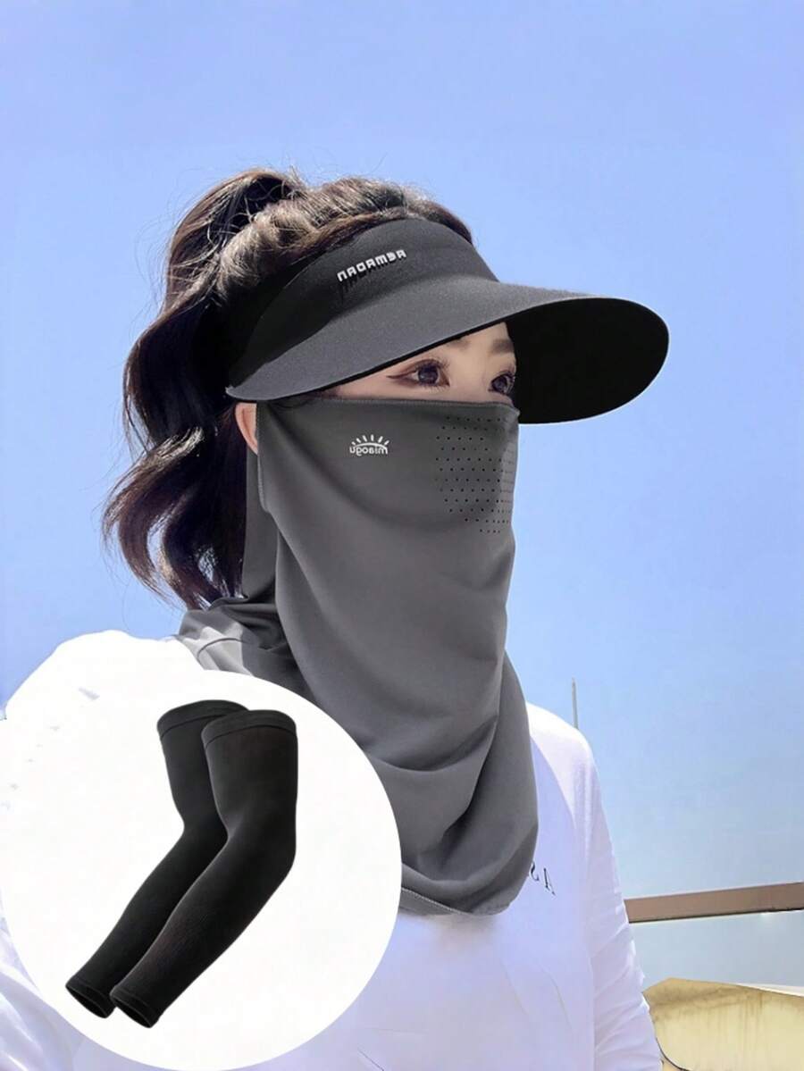 1 Piece / 2 Pieces Set Summer Sunshade Face Mask That Covers The Face And Neck, Providing All-Round Protection. Lightweight, Silky, Breathable, Cool-Feeling, Complete Face Mask. - Multicolor - View 1