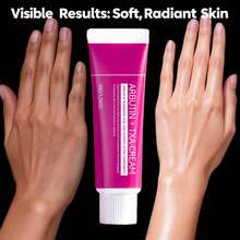 亮白面部及身体乳霜，强效亮肤霜，蕴含熊果提取物、氨甲环酸、烟酰胺和谷胱甘肽，有效淡化雀斑、瑕疵和色素沉着，温和保湿，不刺激肌肤。 - 強效亮膚霜 - 查看 1