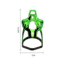 1 Set Road Bike Water Bottle Cage, PC Ombre Color Drink Holder, Lightweight Bicycle Water Bottle Rack, Cycling Accessories - Multicolor - View 11