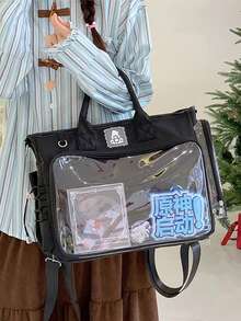 1个日式女学生大容量背包，多口袋隔层，可调节抽绳侧袋，透明DIY窗口装饰，适合装书、笔记本电脑、旅行，可用作背包、单肩包、斜挎包、手提包、痛包，是日常通勤、购物、旅行、展示动漫周边产品的理想之选。 - 彩色 - 查看 2