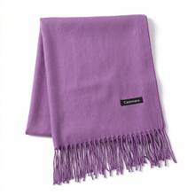 Unisex Solid Color Winter Scarf With Fringe, Classic Style. Long And Thick Faux Cashmere Scarf For Women And Men. Warm And Soft Accessory Ideal For Cold Days. Wind Protection For Daily Use And Leisure. Versatile Piece That Matches Various Autumn And Winter Looks. Available In Several Colors To Complete Your Style With Elegance And Comfort. - 紫丁香色 - 查看 4