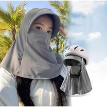 新款夏季女士防晒帽，集颈部防护、面部防护、骑行遮阳、防紫外线和面罩功能于一体 - 防曬面罩 - 查看 1