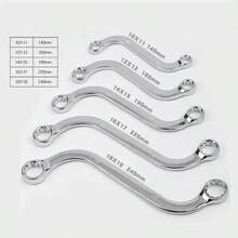 Allsome 5Pcs S Type Double Ended Allen Wrench 140-240MM Combination Ring Spanner Plum Plate Curved Machine Fastener Repair Tools - Multiple Styles - View 5