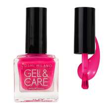 COSMI MILANO 8ML GEL EFFECT NAIL POLISH MADE IN UK, MOISTURIZING AND NOURISHING NAIL TREATMENT, PROFESSIONAL SALON GLOSSY FINISH, HARMLESS FORMULA AND ELEGANT NAIL CARE - ROSA FLUO - 查看 4