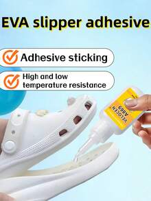 EVA泡沫粘合剂，高强度，快干，耐用，透明，无味，耐热防水 - 32g - 查看 5