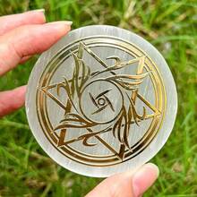 6厘米天然水晶透石膏片，白色石膏，天然透石膏石水晶圆盘，透石膏充电板 - 白色 - 查看 12