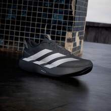 Adidas ADIZERO EVO SL ATR M 超輕量防水競賽風馬拉松跑步鞋 - 黑色 - 查看 2