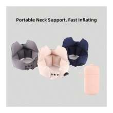 2026 New Model Launched Inflatable U-Shaped Pillow Portable Travel Neck Pillow Neck Scarf Long Distance Airplane High Speed Rail Sleeping Pillow - 灰色 - 查看 3