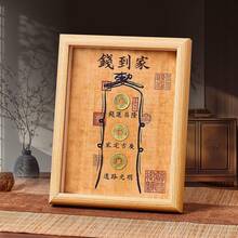 Authentic Ancient Five Emperor Coins Display Stand, Feng Shui Wealth Decor For Living Room, Office, Housewarming Gift - A - View 9