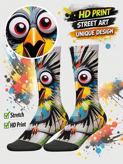 3D Printed Stylish Men's Socks - Street Style Boat Socks, Funny Patterns, Durable, Couples Socks, Hip Hop Fashion Socks, Suitable For Daily, Holiday, Party Wear, Great Gift, Essential For Autumn
