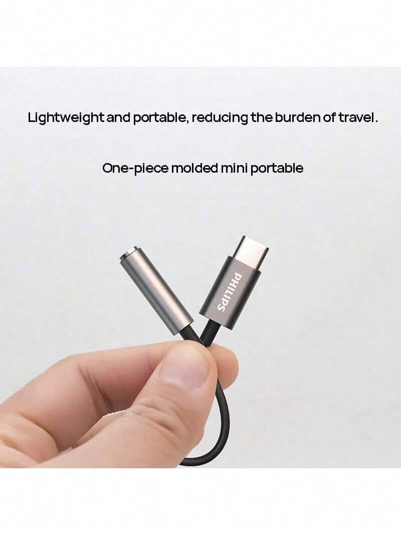 PHILIPS SWR1504H/93 Audio Adapter: Type-C To 3.5mm Jack, High-Fidelity Decoding Chip, Compatible With Huawei, Xiaomi, And Apple Phones And Tablets. - View 1