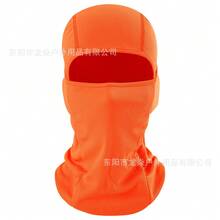 Funny Headgear, Breathable Ice Silk Sun Protection Unique Animal Design Mask, Suitable For Cycling, Halloween, Unisex - A - View 7