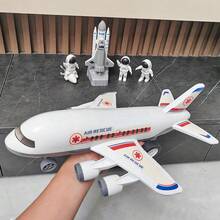 大型火箭发射器套装，含宇航员模型 - 太空飞船模型套件，儿童生日、万圣节和圣诞节男孩礼物 - 白色 - 查看 8