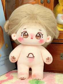 20厘米可爱毛绒棉质偶像娃娃（无骨架），星形十二生肖填充娃娃，女孩换装礼物 - 彩色 - 查看 7