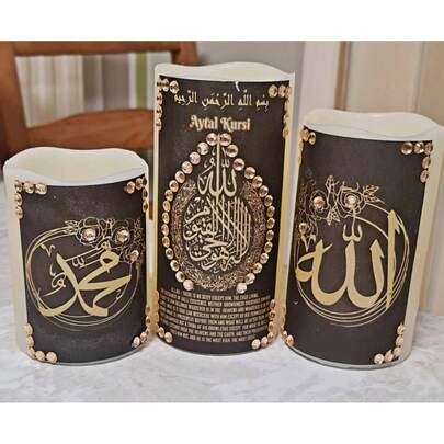 Beautiful Islamic Candle Gift For Ramadan Eid Wedding New Home Décor Haj & Umrah