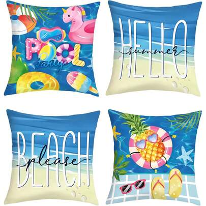 4件套夏季泳池派对枕套 - 海洋沙滩游泳圈菠萝人字拖图案靠垫套，家居沙发卧室装饰，单面，不含枕芯