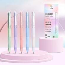 5pcs Retractable Neutral Pens, Comfortable Grip For Students, Exams, Note-Taking, Cute Gradient Color Design, Smooth Writing, School & Office Supplies, Back To School Essential - Pen - View 14