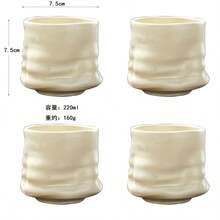Cốc cà phê màu trắng sữa kiểu cổ điển 220ml với các đốm mực nung, cốc gốm thô chất lượng cao dành cho espresso và latte kiểu Ý. - Phong cách cổ điển - Xem 7