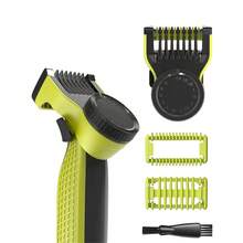 Bộ lược dẫn hướng và bảo vệ lưỡi dao cho máy cạo râu điện một lưỡi QP2520 QP2530 QP2630 QP2620, có thể điều chỉnh 14 độ dài. - Nhiều màu - Xem 2