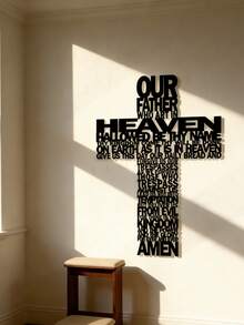 1pc Elegant Metal Cross Wall Decor, Minimalist Design - Perfect Housewarming Gift For Music Lovers And Antique Collectors, Ideal For Home, Room, Bedroom, Wall Decoration - Black a - View 9