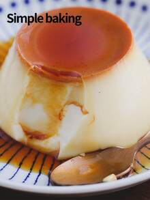 1 chiếc cốc tráng miệng bằng thủy tinh chịu nhiệt cao dùng trong lò nướng, cốc đựng bánh pudding thành dày, khuôn làm bánh mousse đa năng và hộp đựng sữa chua, bát hấp trứng tái sử dụng được trong lò vi sóng, cốc đựng bánh pudding, kem chịu nhiệt, hộp đựng bánh pudding ăn sáng và ăn trưa, phụ kiện nhà bếp làm bánh. - Xem 10