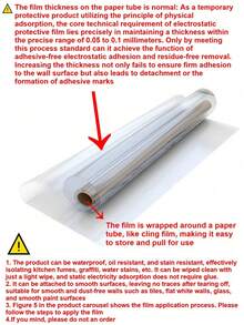 1卷防水、防油、耐高温保护膜，适用于厨房、橱柜和抽油烟机 - A - 查看 3