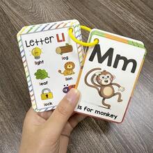 26pcs ABC English Alphabet Cards, Natural Phonics Cards, English 26 Letters Pronunciation Pocket Cards, Learning English Vocabulary Cards, Educational Gift For Easter, Christmas - Multicolor - View 10