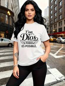 Frasa religiosa clásica e inspiradora en español: "Con Dios todo es posible." Estampado de letras, moderno y a la moda, camiseta de manga corta para mujer, de cuello redondo, sencilla, casual y versátil, adecuada para el ocio, viajes, vacaciones y otras actividades. - Blanco - Ver 2