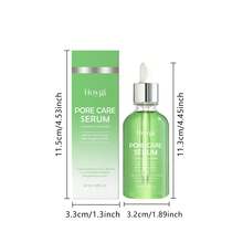 蕴含仙人掌提取物的毛孔护理精华液，保湿柔滑，打造净透肌肤 - Cactus仙人掌 - 查看 4