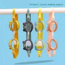 可爱儿童游泳装备，2件套泳镜和泳帽，防雾防漏，适合3-14岁男孩女孩 - 彩色 - 查看 1