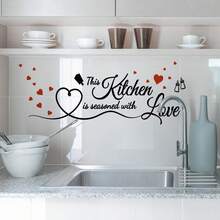 Slogan Graphic Kitchen Sticker, Self Adhesive Wall Art Decal For Home Decor, Stickers, Wall Decal, Vinyl Decal For Home Decorations, Spring Decoration Items Refresh Your Home, Rama Decoration Stickers Gifts Birthday Graduation Kitchen Decor - A - View 1