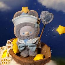 Miniso 库玛鲁童话小镇盲盒，可爱卡通熊造型，高价值收藏品，盲盒系列，精致高级动漫礼品（随机发货1个） - 彩色 - 查看 5