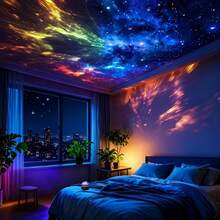 1 pieza Proyector de galaxia con efecto de luces del norte, luz ambiental LED, brillo ajustable y multicolor, alimentado por USB, iluminación envolvente, decoración para habitación/sala de juegos, regalo de cumpleaños/aniversario - Multicolor - Ver 6