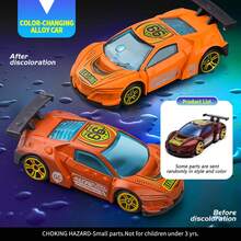 UINLE Baby 1-Piece Thermochromic Alloy Toy Car, 1:64 Mini Model Metal Sports Car, Automatically Changes Color With Temperature, Bright Colors, Small And Convenient, Desktop Decorative Display, Boys' Racing Car Collection, Piñata Filler, Class Treasure Chest Prize Box Toy Gift - Multicolor - View 17
